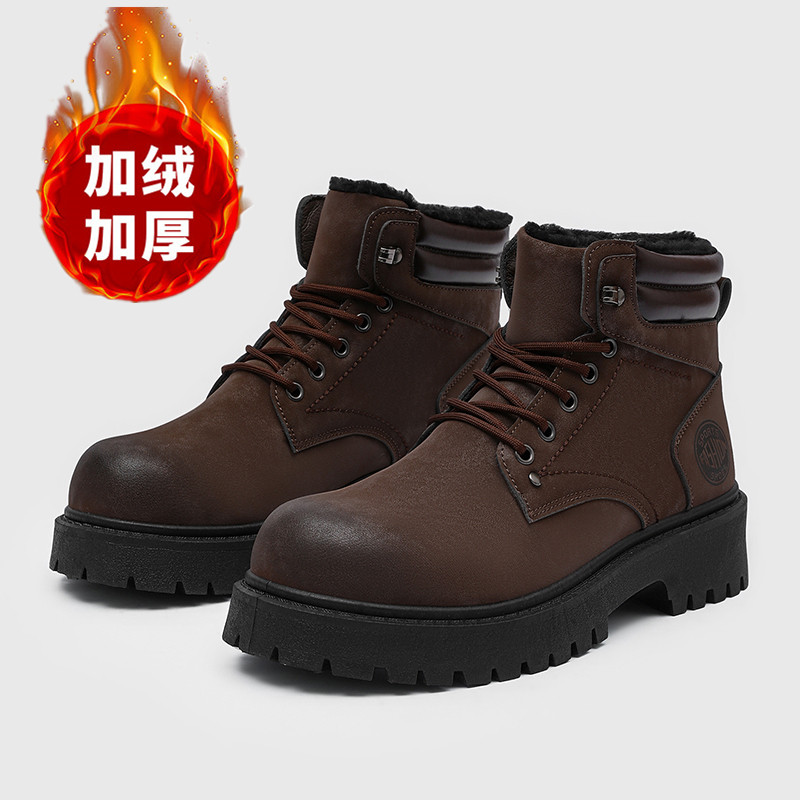Waterproof Winter Boot - รองเท้าบูทผู้ชาย รองเท้าแตะฤดูหนาวแบบใหม่ อุ่น กันน้ำ กันลื่น รองเท้าผ้าพลัฌ