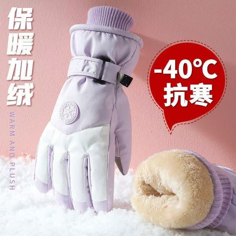 ถุงมือสกีฤดูหนาวสำหรับผู้ชาย ถ - Snow Glove Insulated บทวิจารณ์และราคา