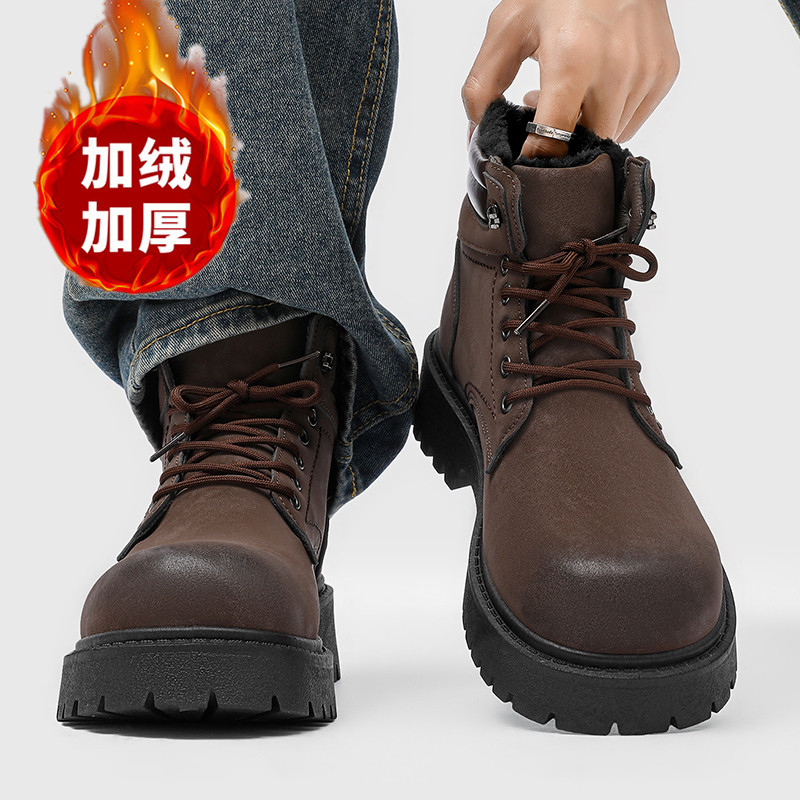 รองเท้าบูทผู้ชาย รองเท้าแตะฤดู - Waterproof Winter Boot บทวิจารณ์และราคา
