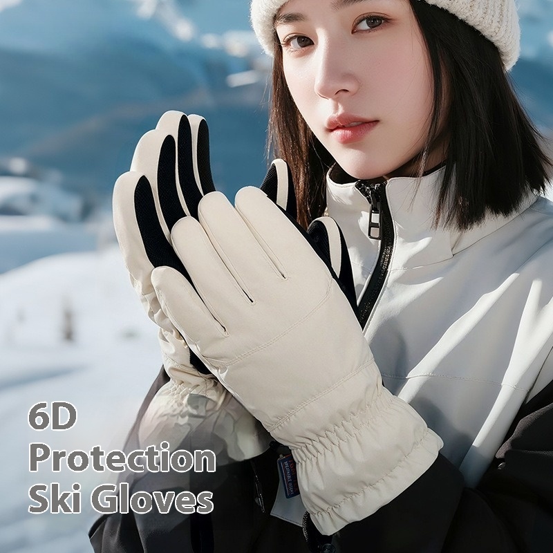 ถุงมือกันหนาวแบบใหม่สำหรับเล่น - Snow Glove Insulated บทวิจารณ์และราคา