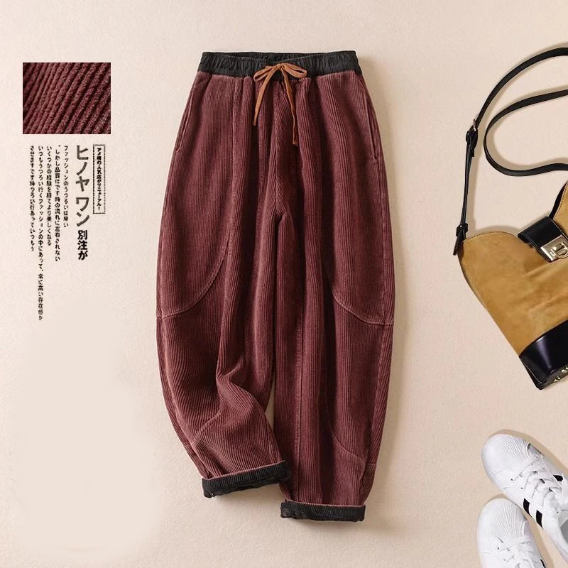 กางเกงฮาเร็มผ้าคอร์ดูรอยสำหรับ - Corduroy Pant Warm บทวิจารณ์และราคา
