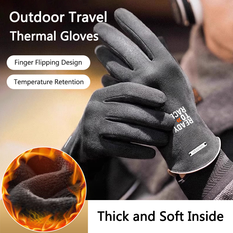 ถุงมือมอเตอร์ไซค์สำหรับการแข่ง - Touch Screen Gloves บทวิจารณ์และราคา