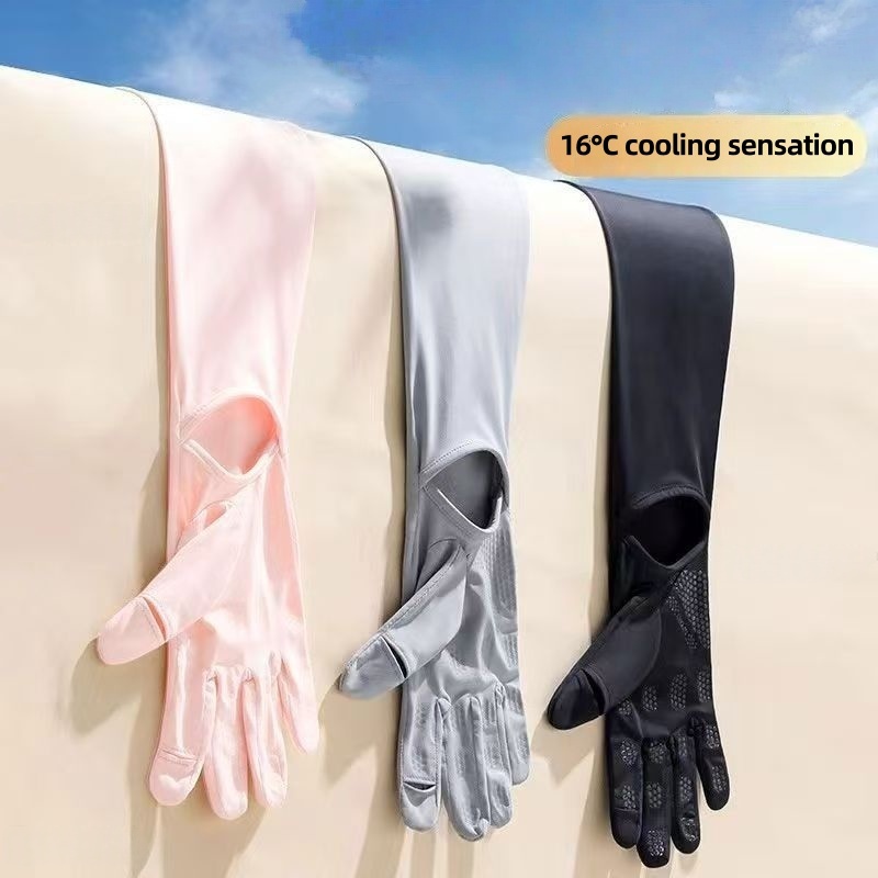 ปลอกแขนกันแดด UPF50+ ไอซ์ซิลค์ - Touch Screen Gloves บทวิจารณ์และราคา