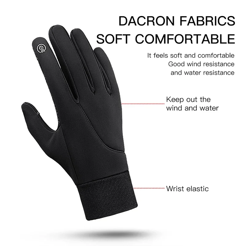 ถุงมือขี่มอเตอร์ไซค์ฤดูหนาว Ky - Touch Screen Gloves บทวิจารณ์และราคา