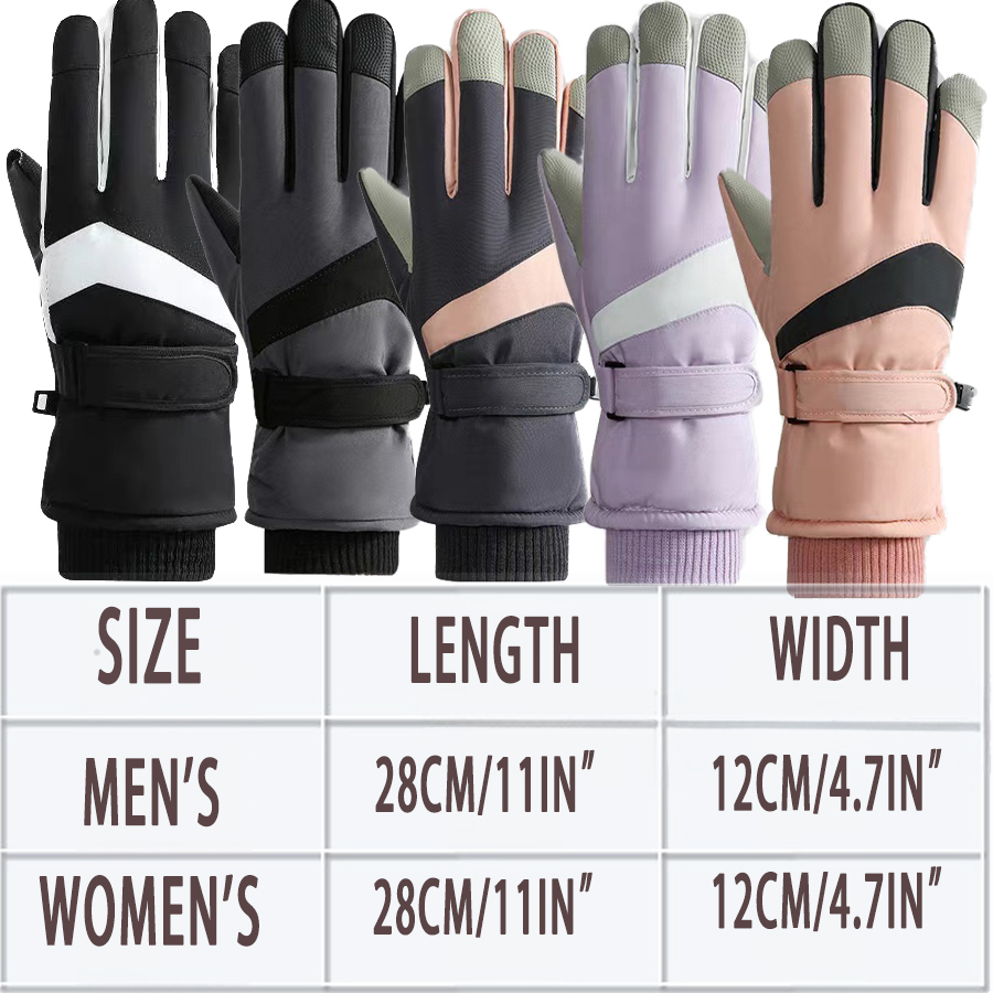 ถุงมือสโนว์บอร์ด MuqiNush กันน - Snow Glove Insulated บทวิจารณ์และราคา